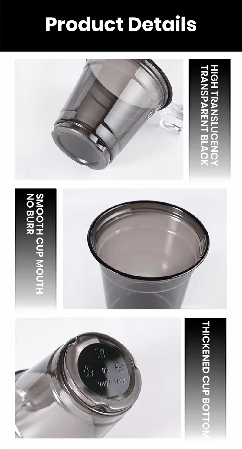 PET cup details PET cup details